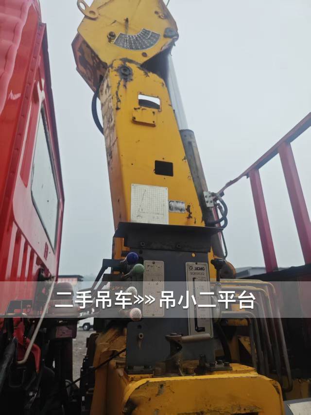吊小二